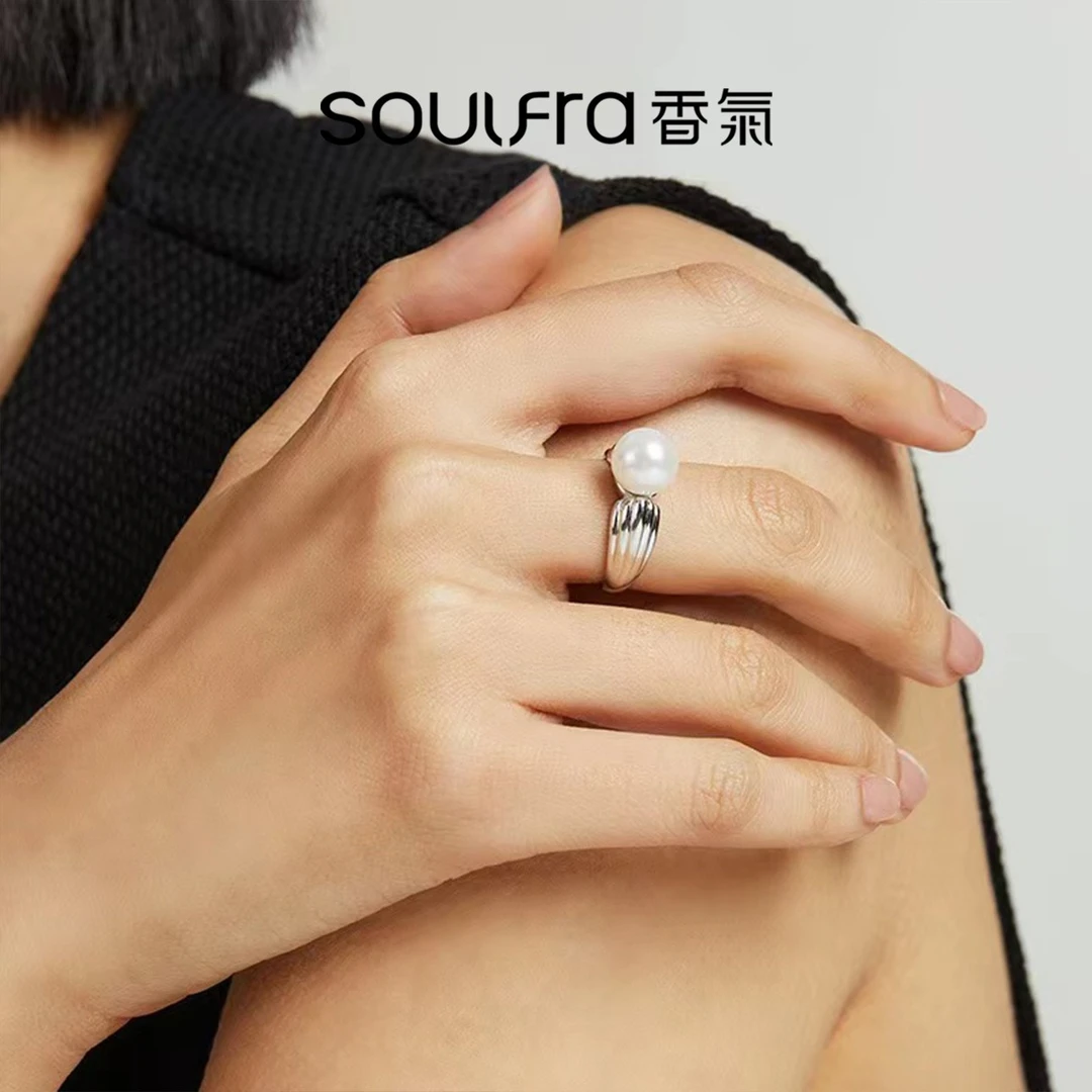 925银仿珍珠戒指 戴妃戒指开口气质轻奢时尚设计师银戒经典可调节