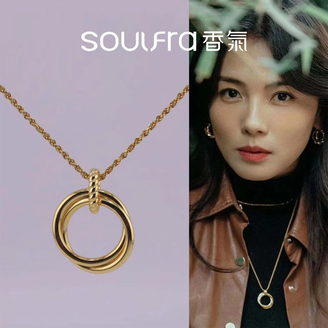 链子925银 【莫比乌斯环】毛衣链项链女百搭礼物设计环环相扣X055
