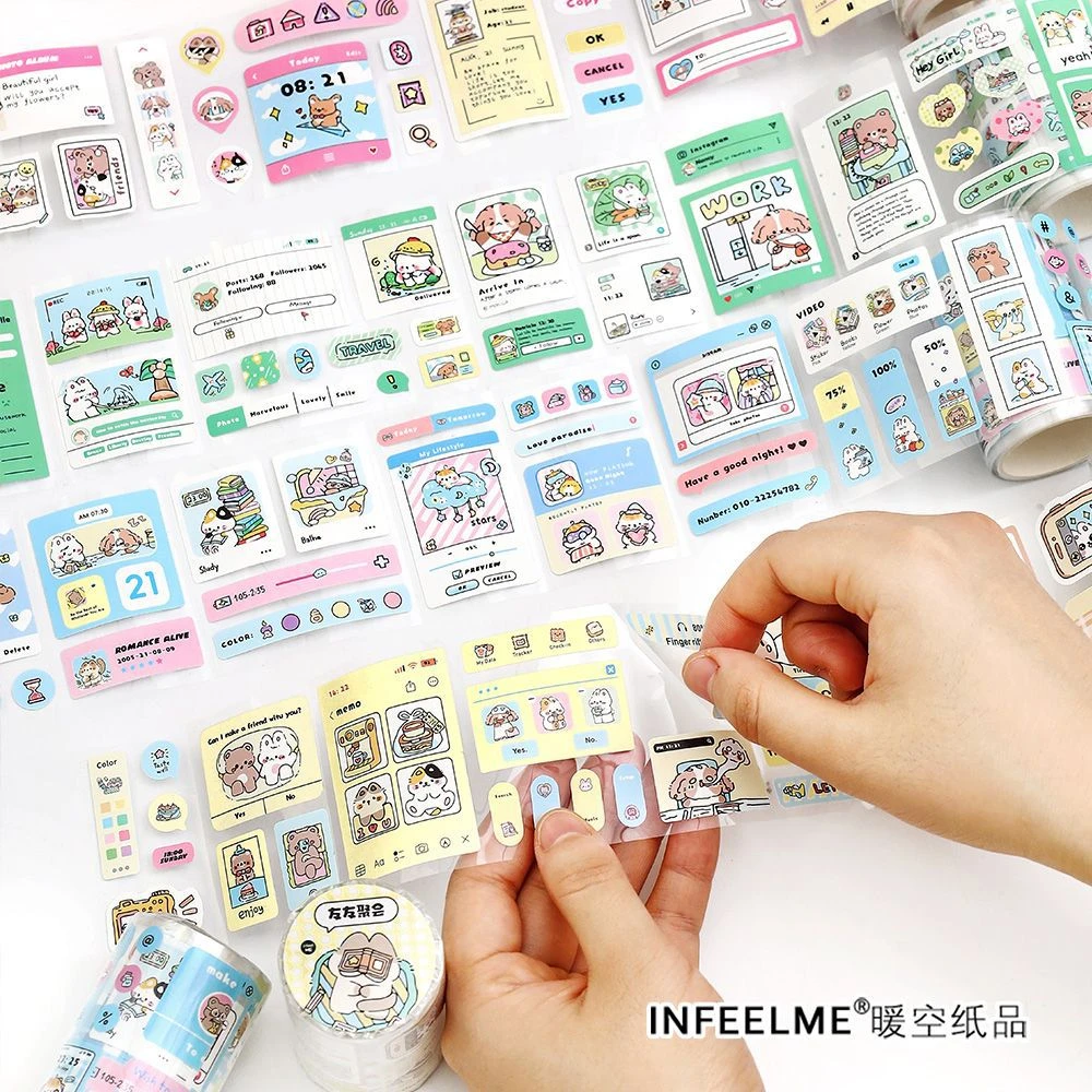 Infeel.Me可爱进行时系列不干胶模切胶带韩系可爱手帐diy咕卡胶带