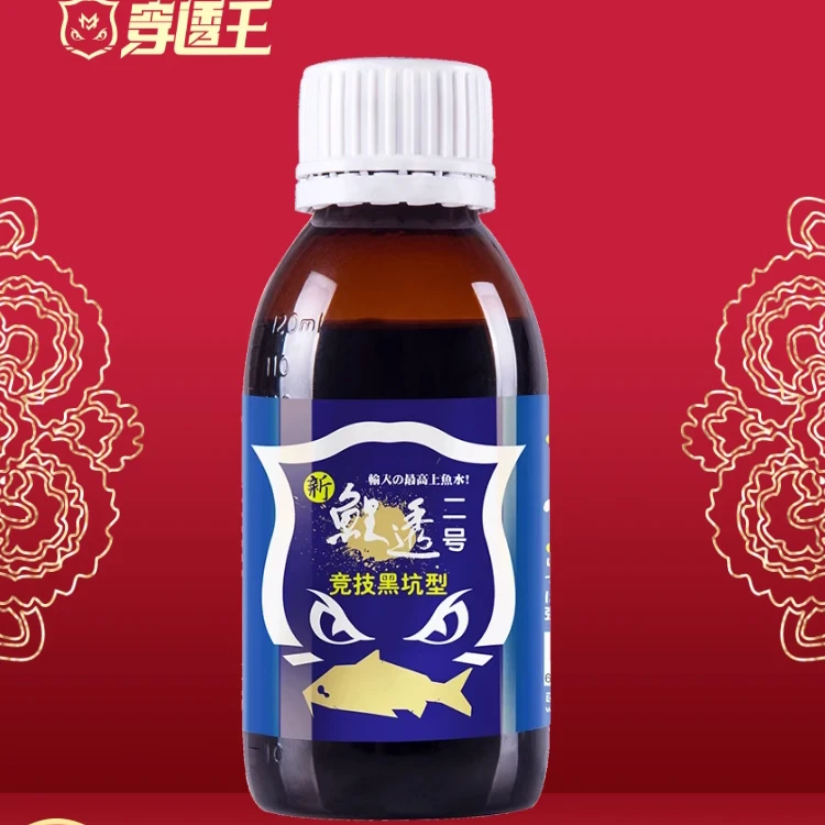 穿透王鲤透鱼高浓度鱼饵诱食剂黑坑野钓散炮窝料正钓回锅诱鱼剂