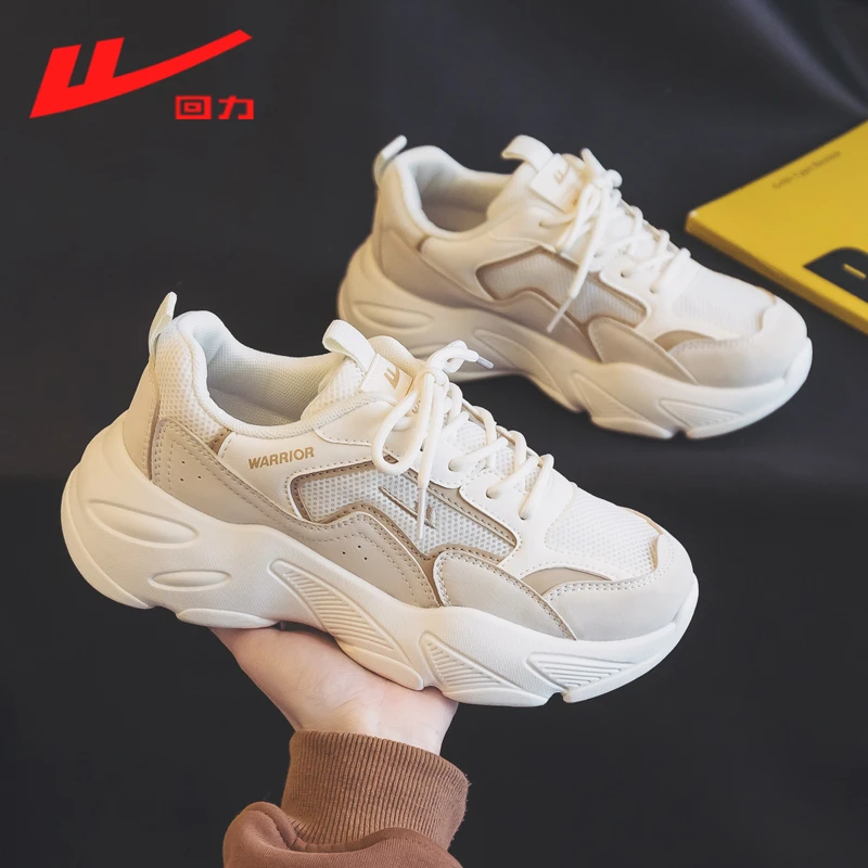 回力女鞋时尚老爹鞋2025春季新款时尚休闲透气百搭休闲鞋906-2