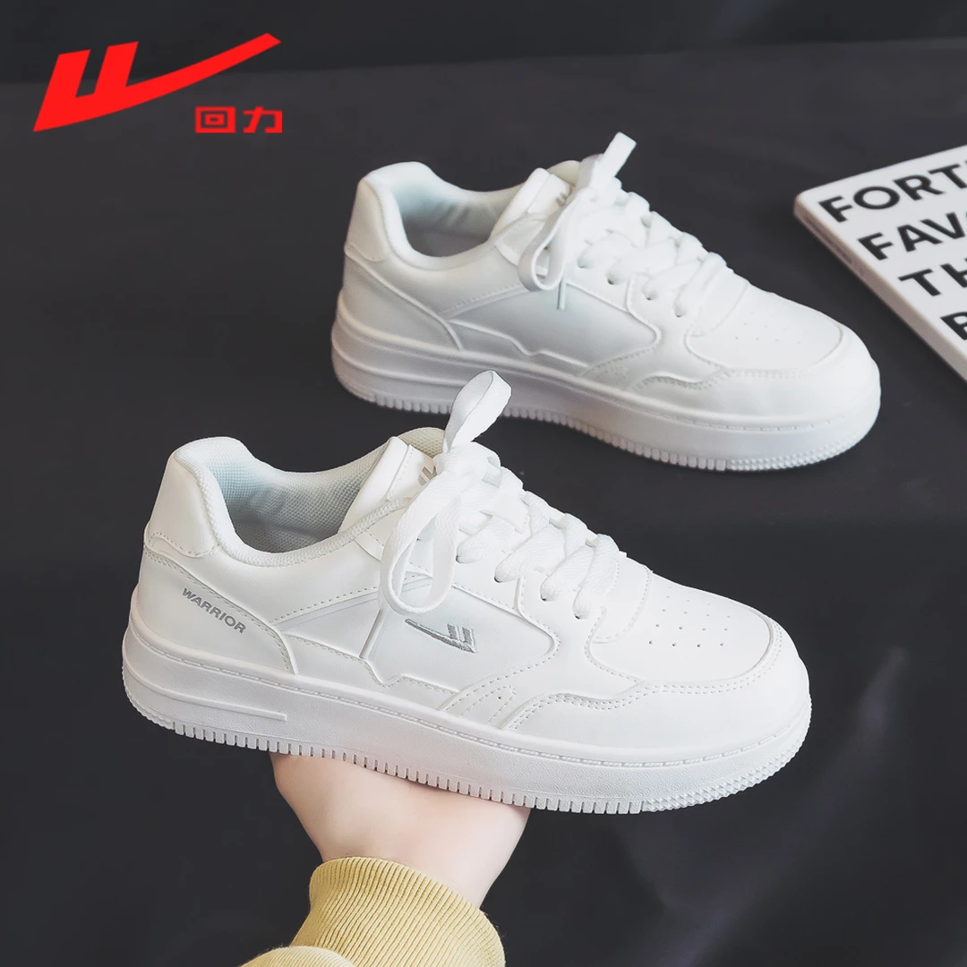 回力正版透气软底小白鞋女款2025新款爆款轻便休闲百搭板鞋子4226