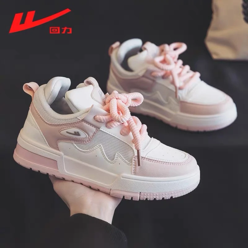 回力女夏季小白鞋2024夏款新款爆款韩版学园风小清新板鞋子2612