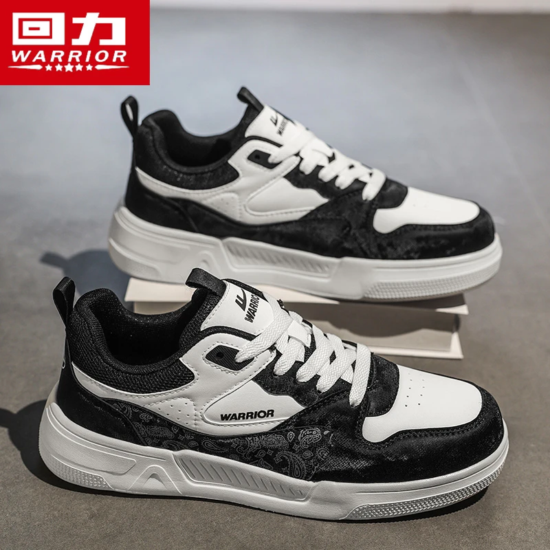 回力板鞋男鞋春季新款百搭运动休闲潮鞋青少年厚底增高小白鞋6260