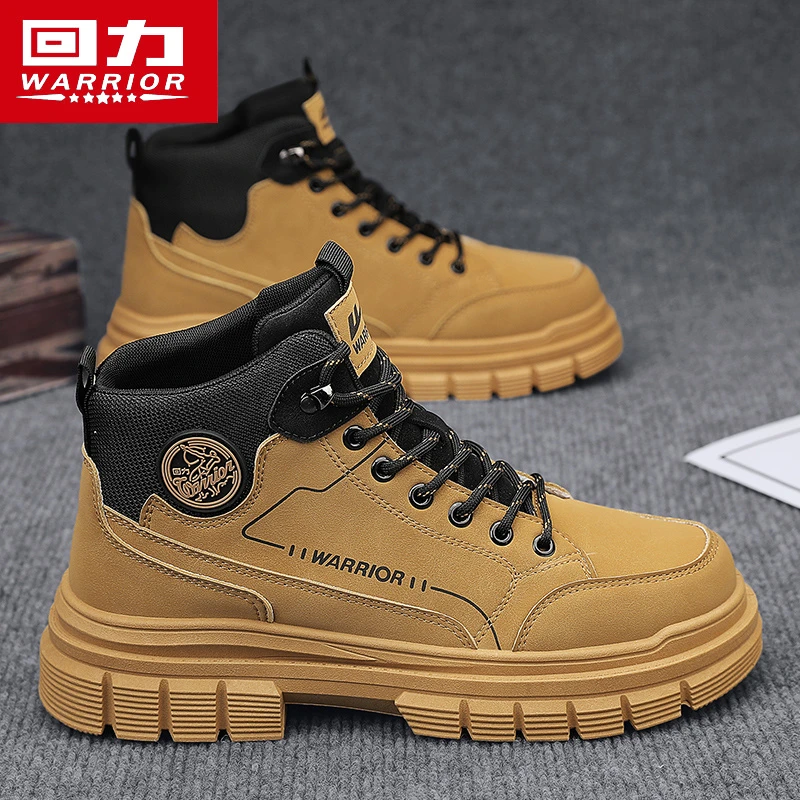 回力马丁靴男款春季户外防滑耐磨登山鞋子男款工装大黄靴男靴4597