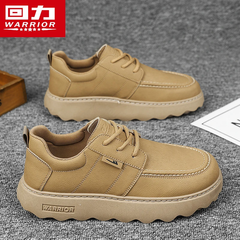 回力男鞋春季百搭复古商务正装皮鞋男士英伦风厚底防滑休闲鞋J046