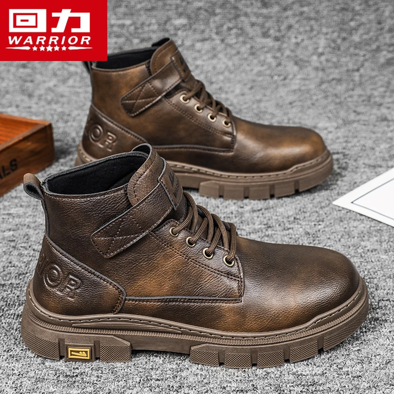 回力男鞋春季新款户外登山厚底防滑马丁靴子男士高帮工装短靴1985