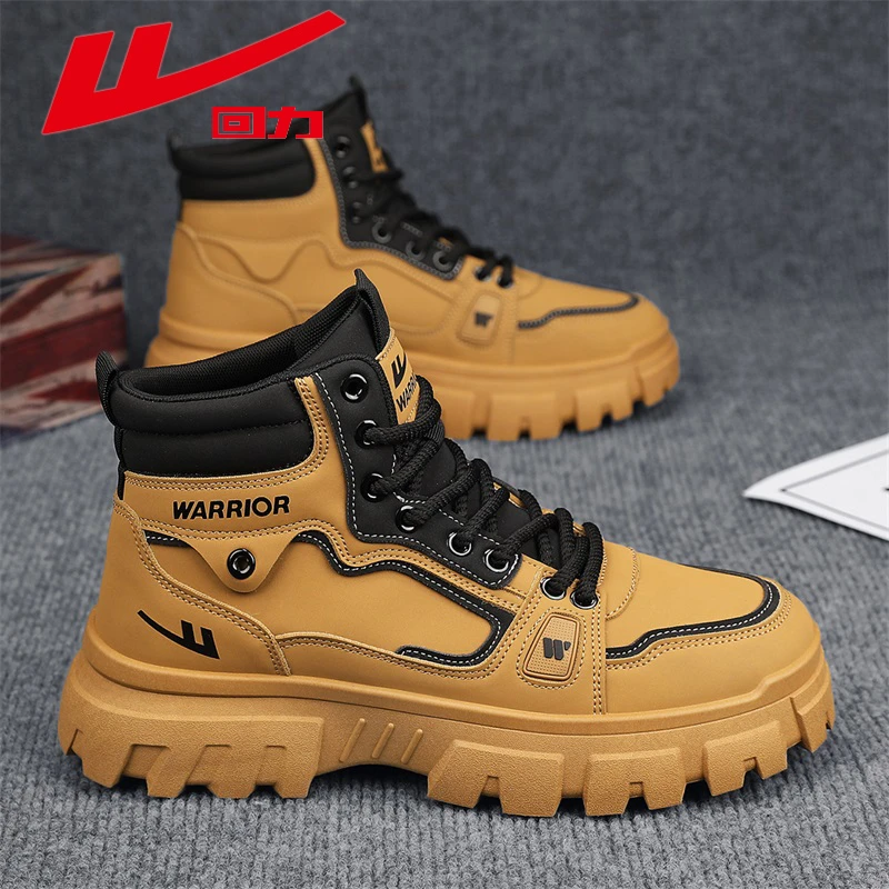 回力马丁靴男款春季工装防滑耐磨男靴踢不烂大黄靴厚底登山鞋1769