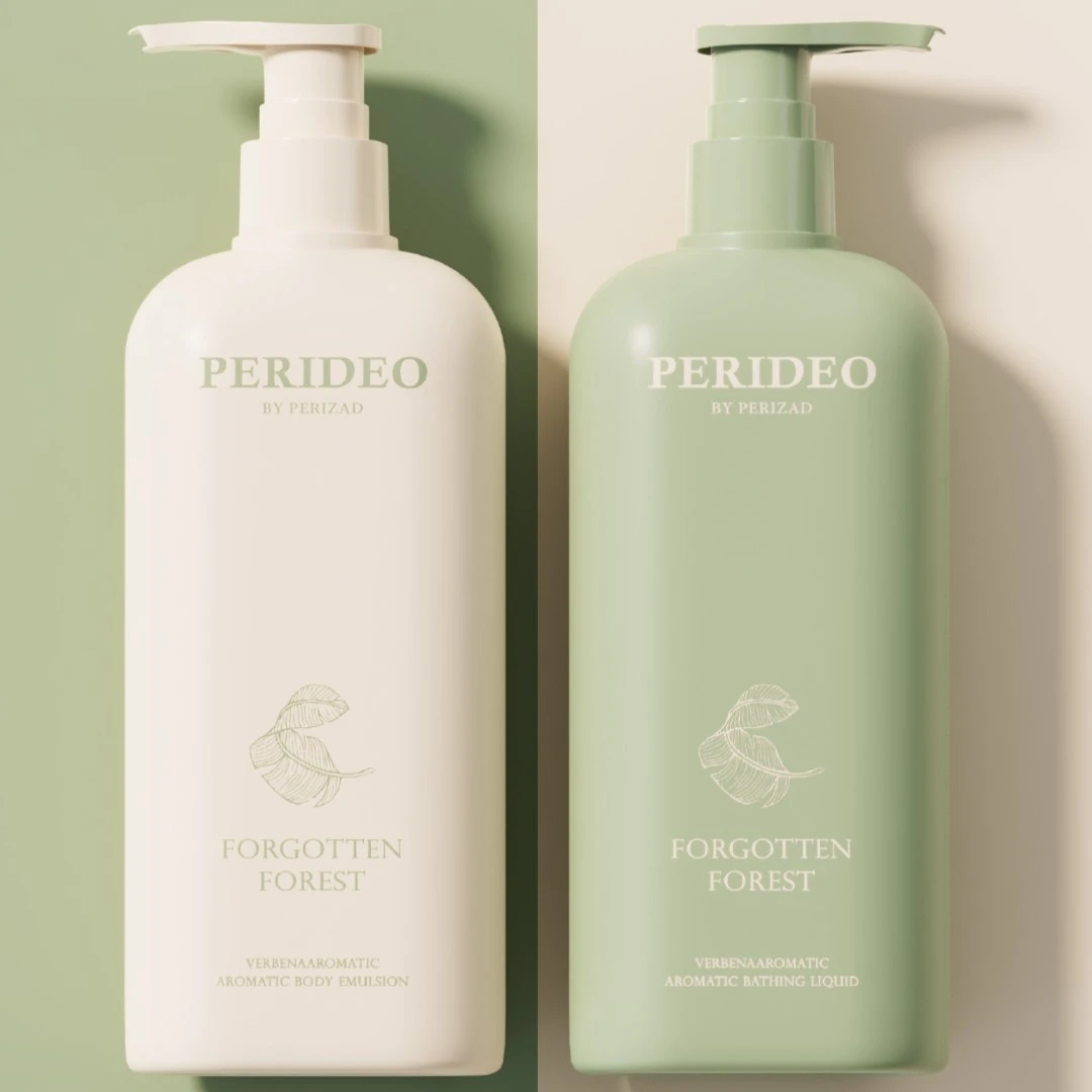 PERIDEO马鞭草香氛身体乳