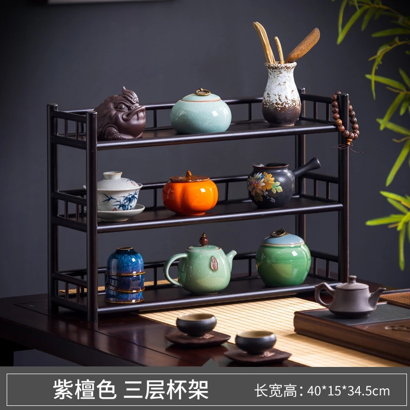 茶杯架壶架杯架置物架桌面小型博古架多宝阁紫砂壶收纳架子杯架子