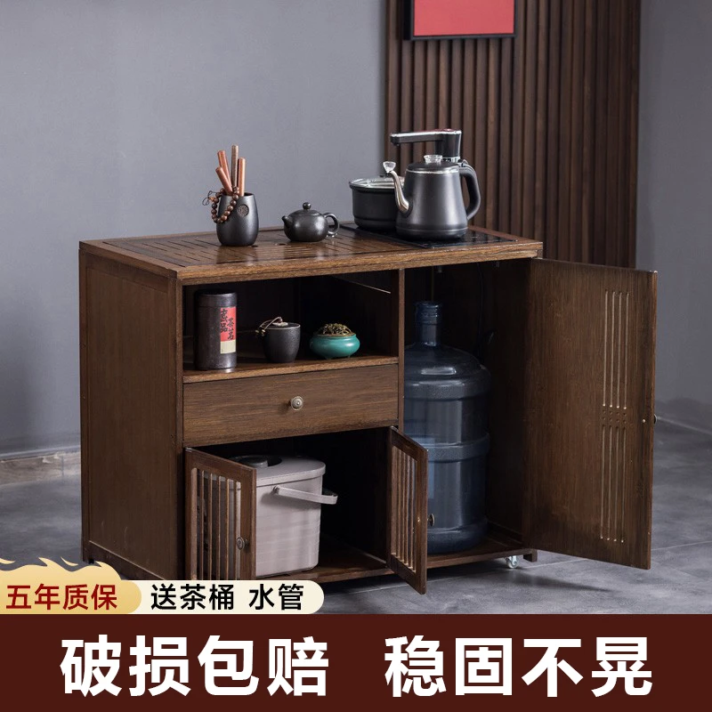 移动茶台小茶桌客厅边柜家用边几中式茶水柜带烧水茶几现代博古架