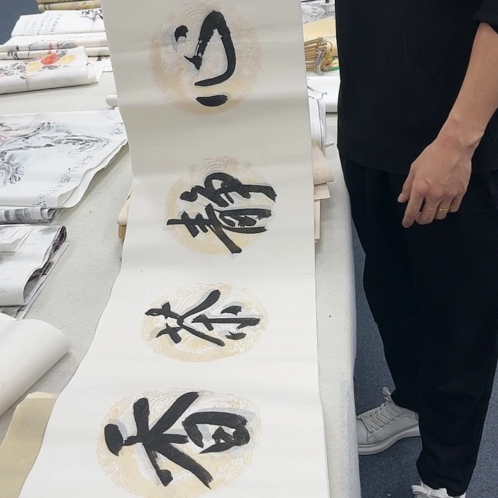 绘画纯手绘字画宣纸