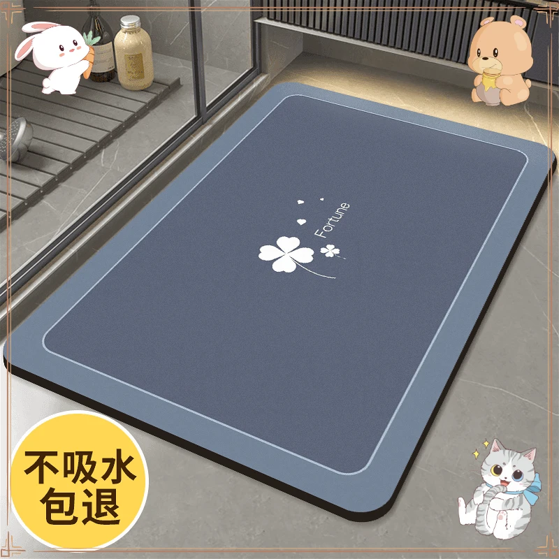 硅藻泥吸水垫入户门高档防滑速干0脚垫卫生间加厚地垫厨房门口垫