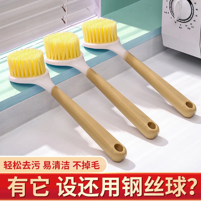 剑麻仿木柄洗锅刷多功能长柄锅刷厨房清洁锅刷不沾油锅刷锅碟碗刷