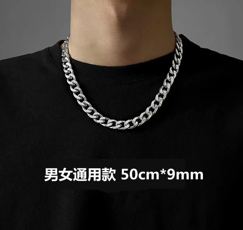 钛钢项链 HN潮牌-钛钢项链百搭基础款男女简约潮牌锁骨链古巴配饰