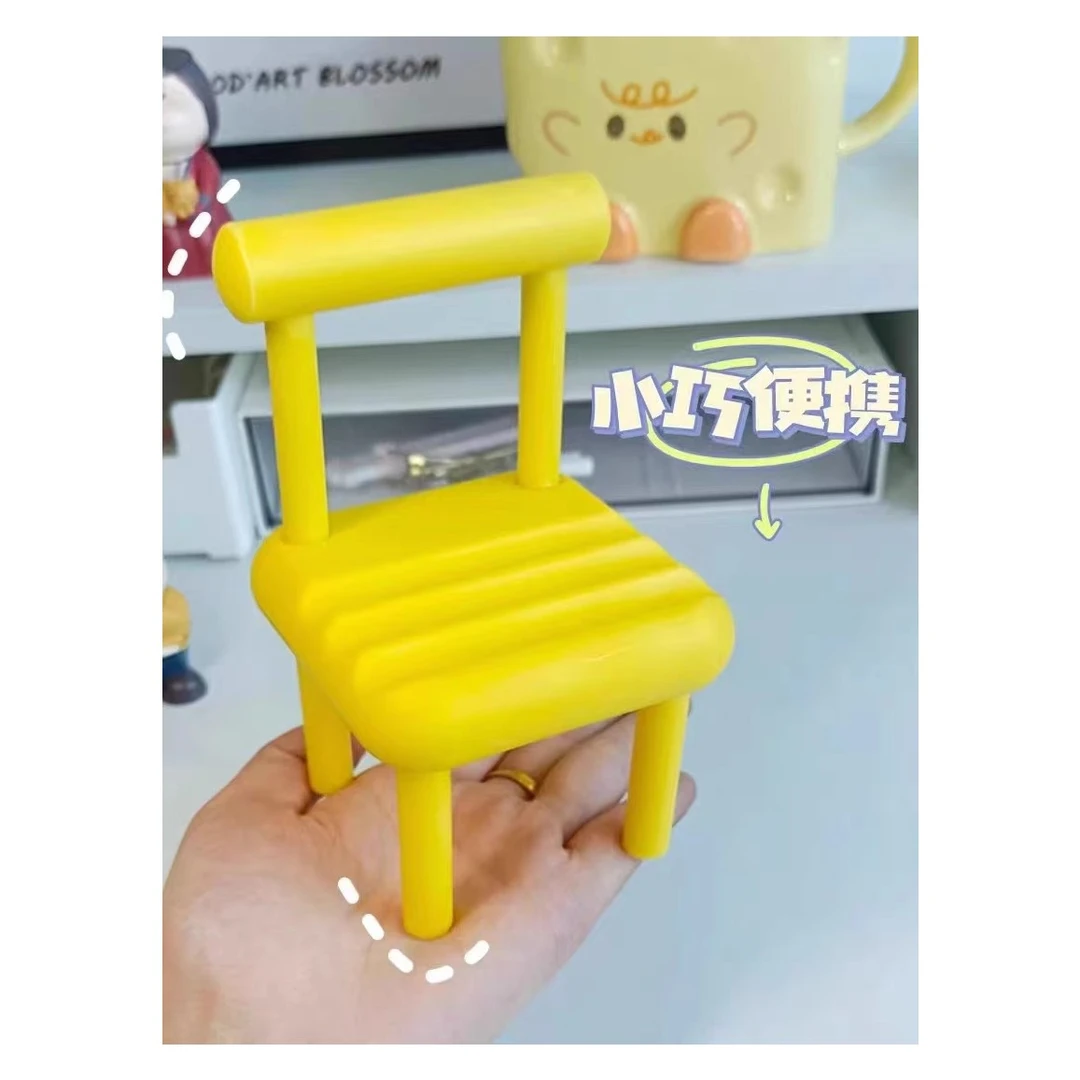 【新人福利】小凳子椅子手机桌面迷你创意凳子支架桌面置物架