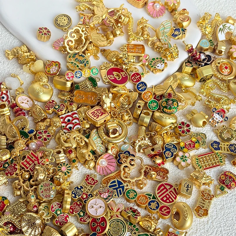 3/25【哑金/E0191-E0230】满9.9包邮/配饰DIY手作配件