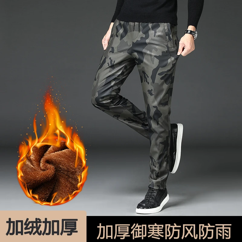 迷彩男士皮裤男修身潮流青年加绒加厚骑行机车防风保暖防水皮裤男