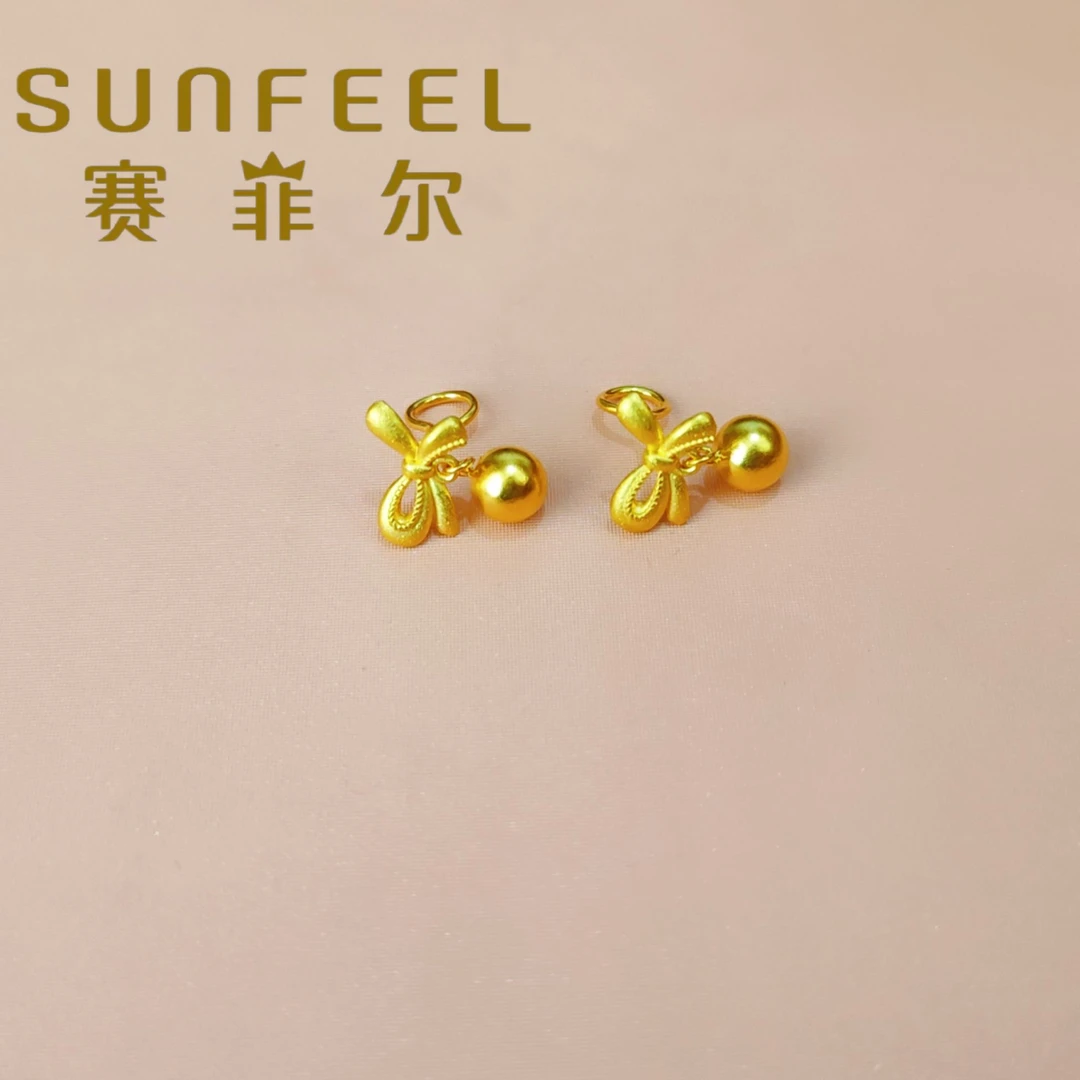 赛菲尔万足®足金蝴蝶纷飞珠珠黄金耳钉艺术浪漫轻奢洋气风送女友