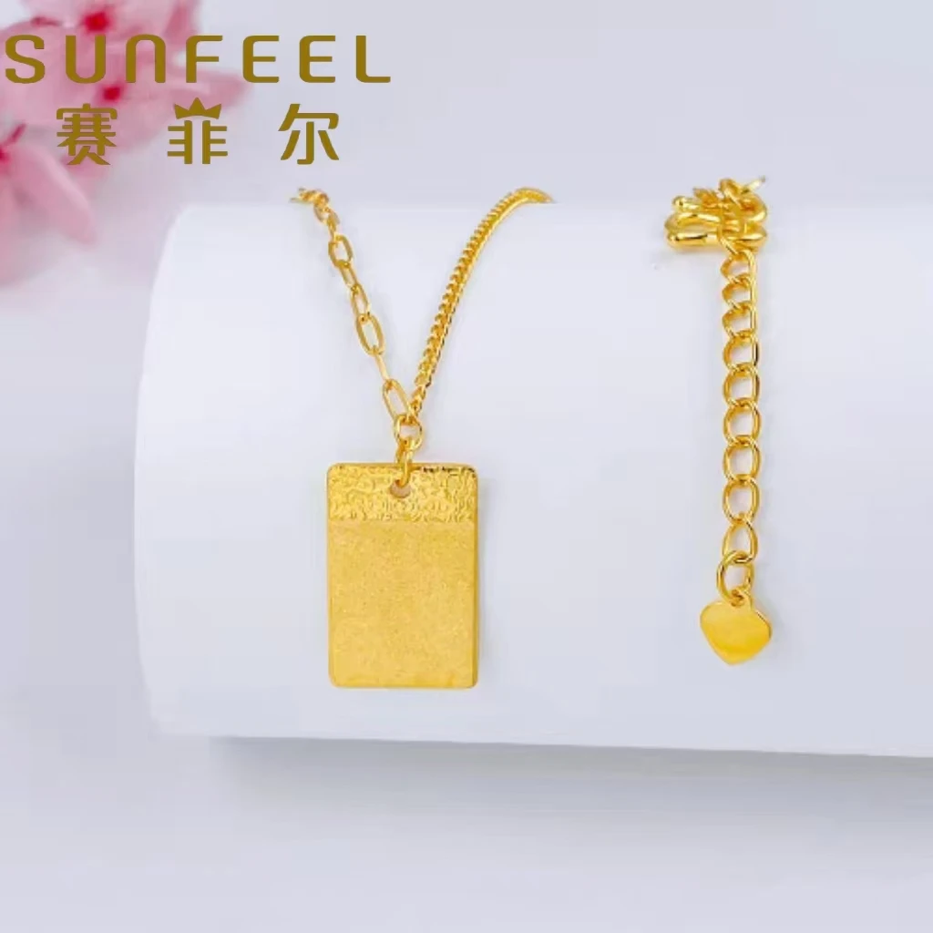 赛菲尔万足®足金平安无事牌黄金套链国风祥云吉祥如意女孩送礼物