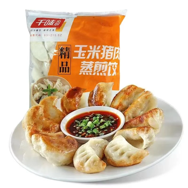 千味猪肉玉米白菜精品蒸煎饺1000g/1袋约50个方便冷冻食品