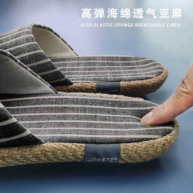 棉麻木地板日式高级感春季棉拖鞋男士防滑居家软底静音亚麻布吸汗
