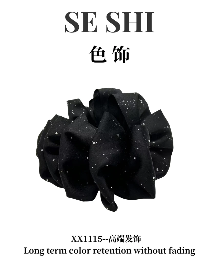 XX1115-高端原单设计师款抓夹