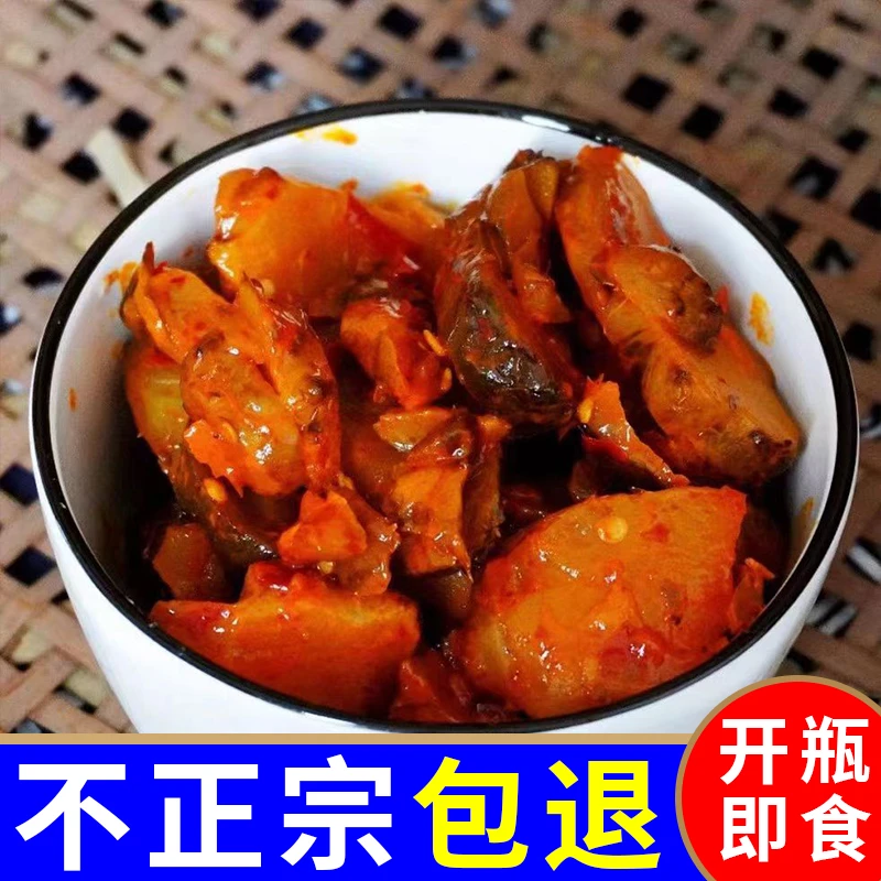 酱洋姜湖北特产脆甜爽口鬼子姜咸菜下饭菜即食开胃小菜腌泡菜榨菜