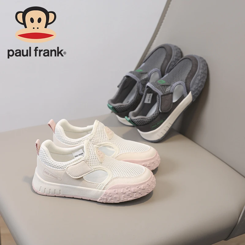 大嘴猴童鞋夏季透气网鞋2025新款男女童户外运动凉鞋儿童板鞋潮鞋