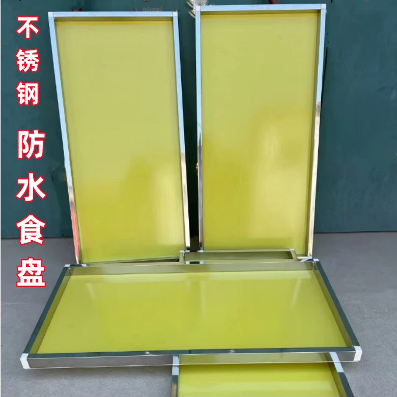 鸽子食盘不绣钢绝缘板长方形平底专用易清洗工具