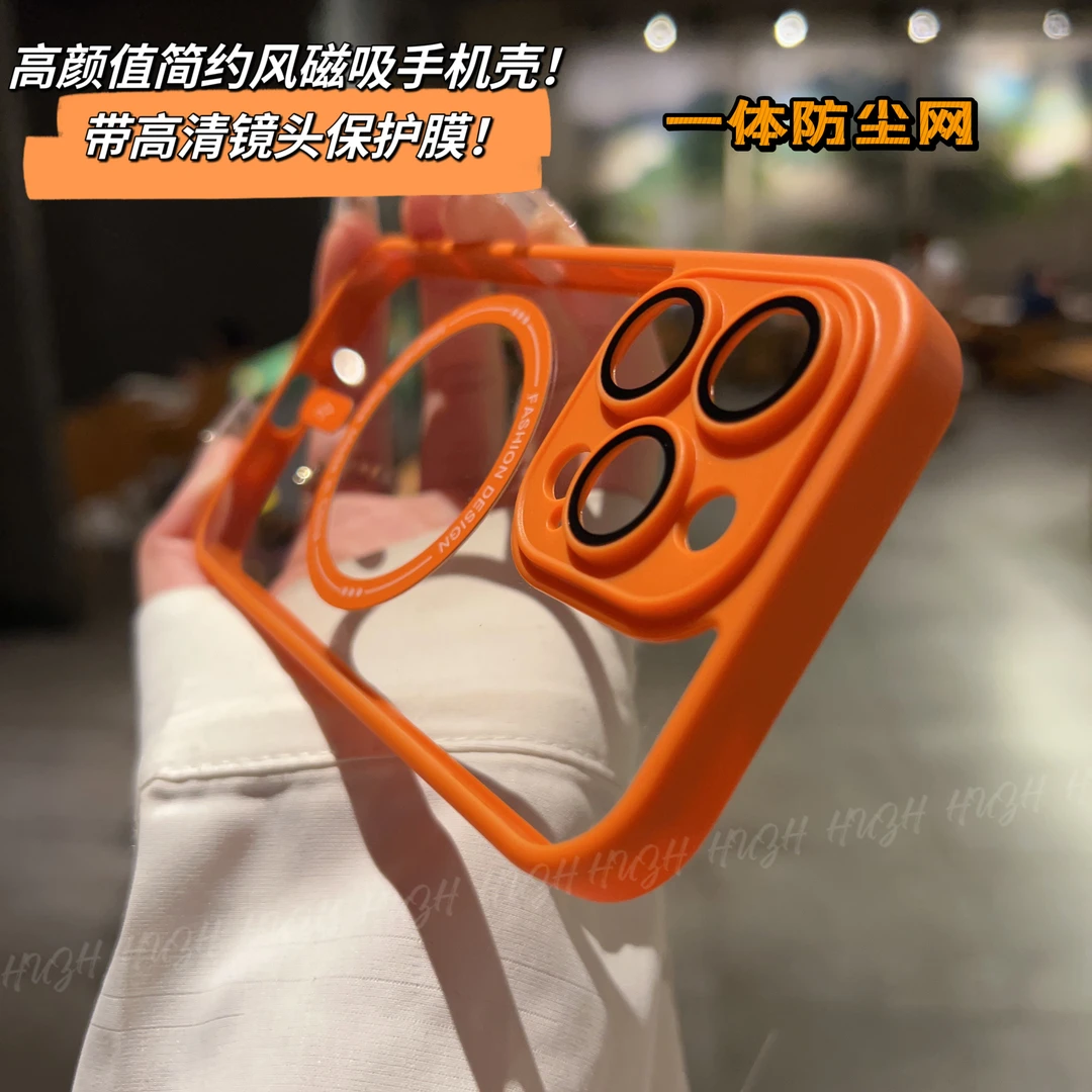 带镜头膜苹果14promax手机壳简约百搭磁吸iPhone13pro12透明壳