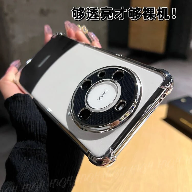 高级感个性百搭华为Mate60手机壳遥遥领先pro简约电镀边框透明壳