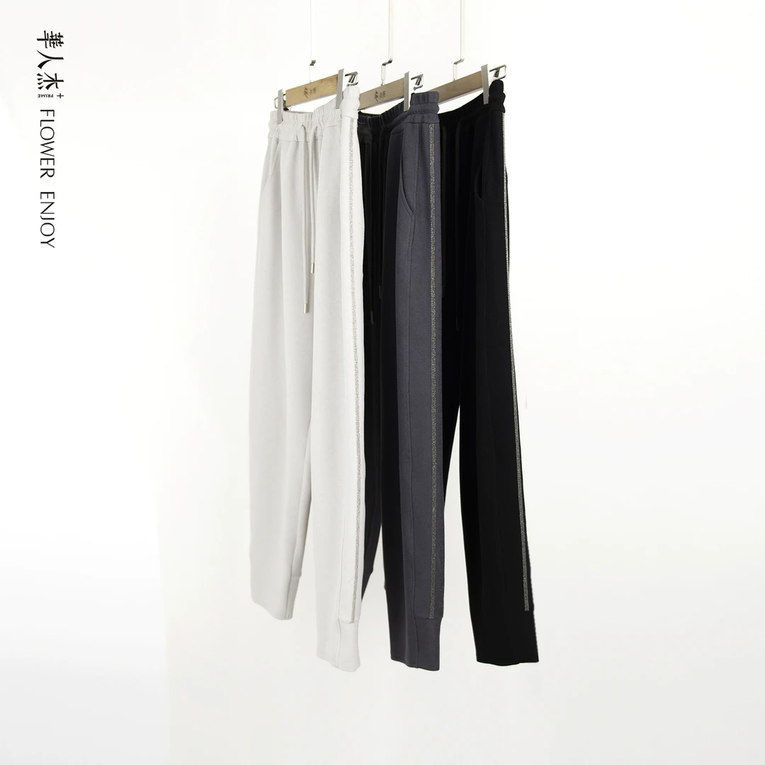 华人杰百搭裤子女小脚裤长裤显腿长时尚垂感简约休闲裤