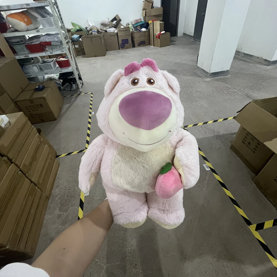 a4169可爱粉色小熊玩偶