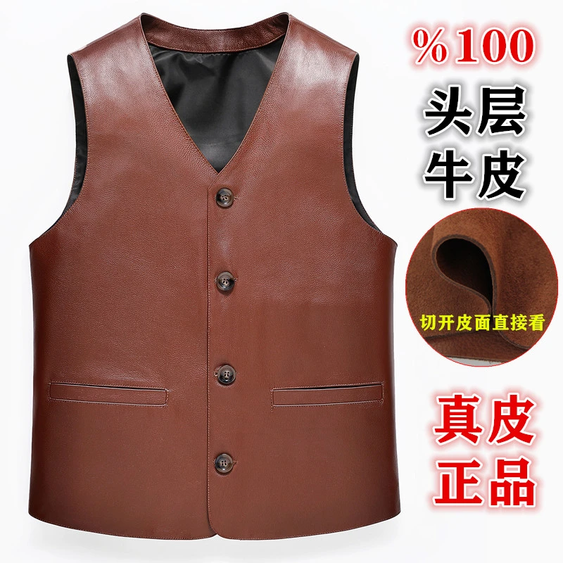 新款皮马甲男头层牛皮中老年秋冬皮背心薄款爸爸装保暖整皮坎肩