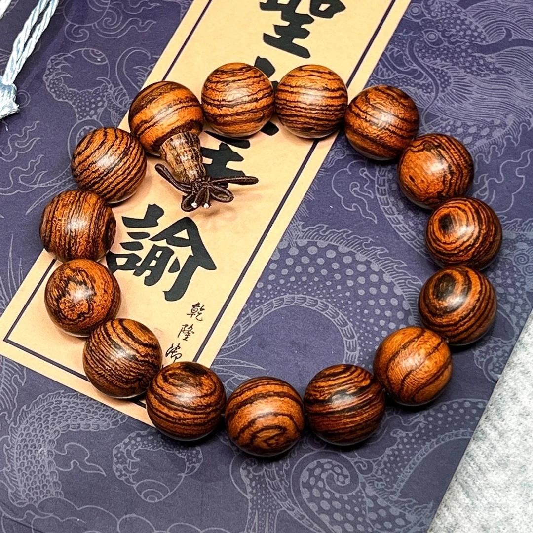 手串楠木/三合堂红木源头工厂