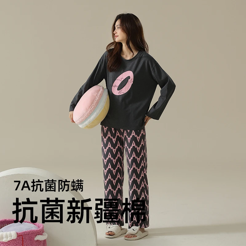BZSO【圆圆满满】新疆棉丨200克/抗菌/透气/大码长袖睡衣宽松款