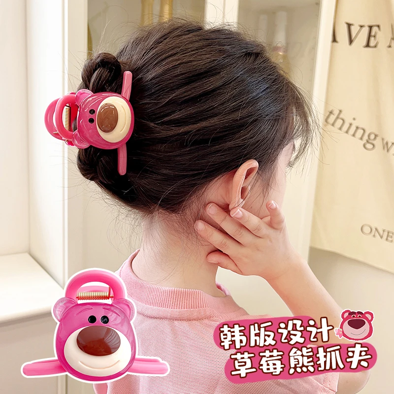 【梦蜜】女童三丽鸥卡通鲨鱼夹草莓熊库洛米卡哇伊马尾抓夹儿童实