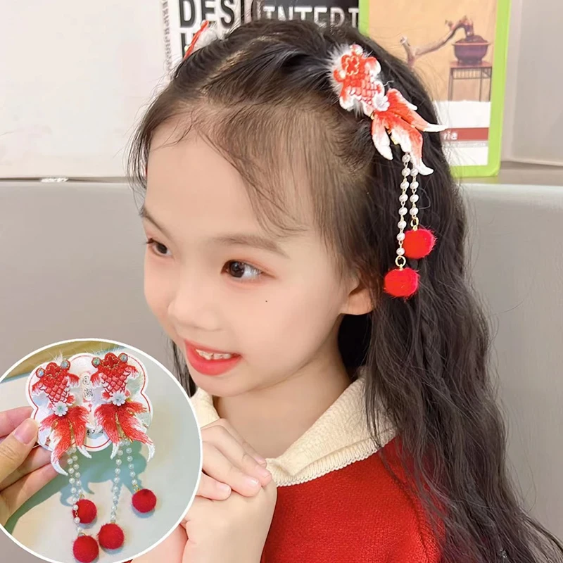 【梦蜜】女童中国风金鱼对夹大红金鱼珠链毛球吊坠发夹喜庆过年发饰