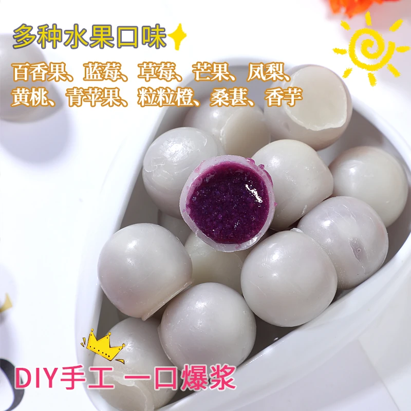 网红零食蜡瓶糖夹心爆浆香芋蜡豆豆蜡瓶糖果蜡瓶糖夹心爆浆解压