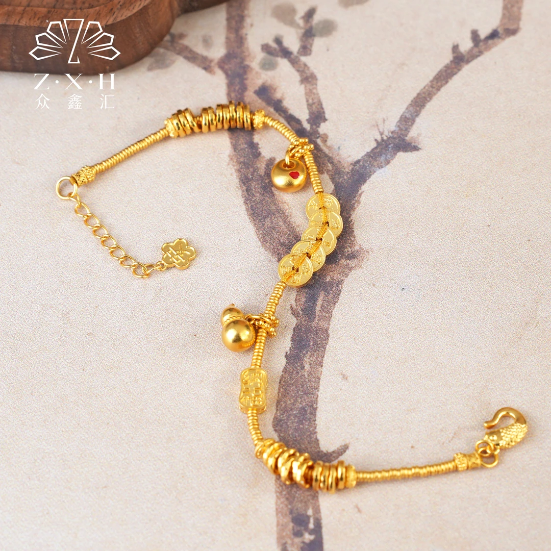 {众鑫汇}足金999 古法五帝钱福袋盘缠葫芦手链