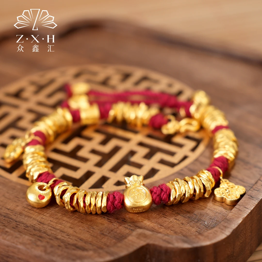 {众鑫汇}足金999 古法袋袋有福盘缠手串28.23克