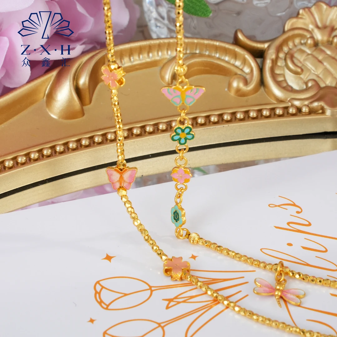{众鑫汇}足金999 珐琅彩蜜粉蜻蝶恋花单钩万能链13.89克