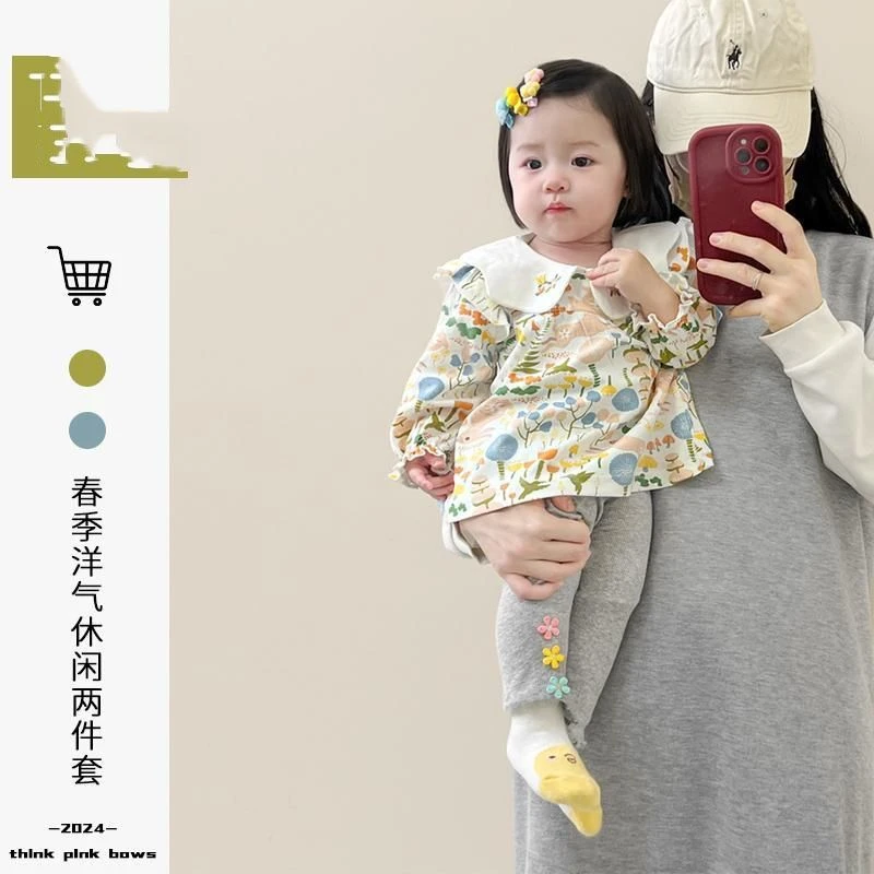 （现货）宝宝春款衣服洋气套装公主长袖可爱上衣百搭打底裤两件套