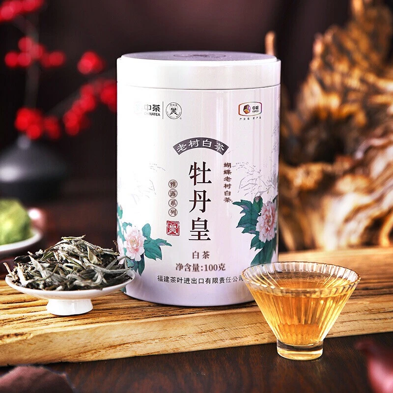 中茶特级白牡丹 牡丹皇100g