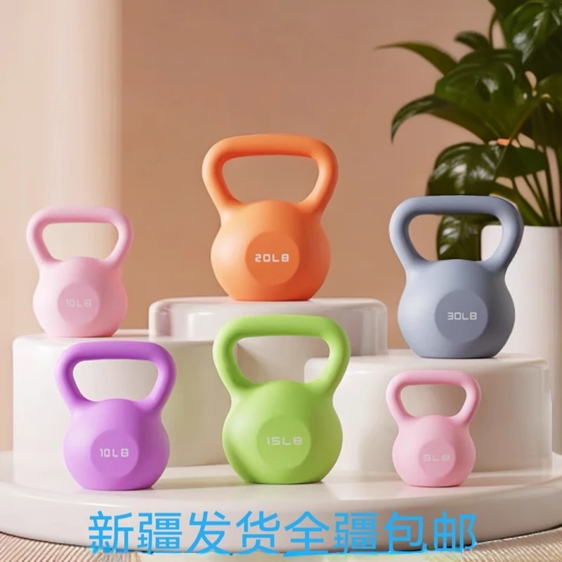 新疆发货健身壶铃练臀家用翘臀哑铃运动提壶哑铃专业软壶铃瘦收腹