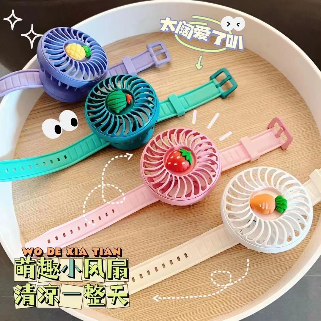夏季必备降温迷你手环式USB充电小风扇便携式迷你卡通学生日用品