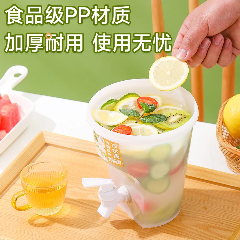 冷水桶带龙头放冰箱水果茶壶夏家用柠檬水果瓶水壶冷泡果汁冰水壶