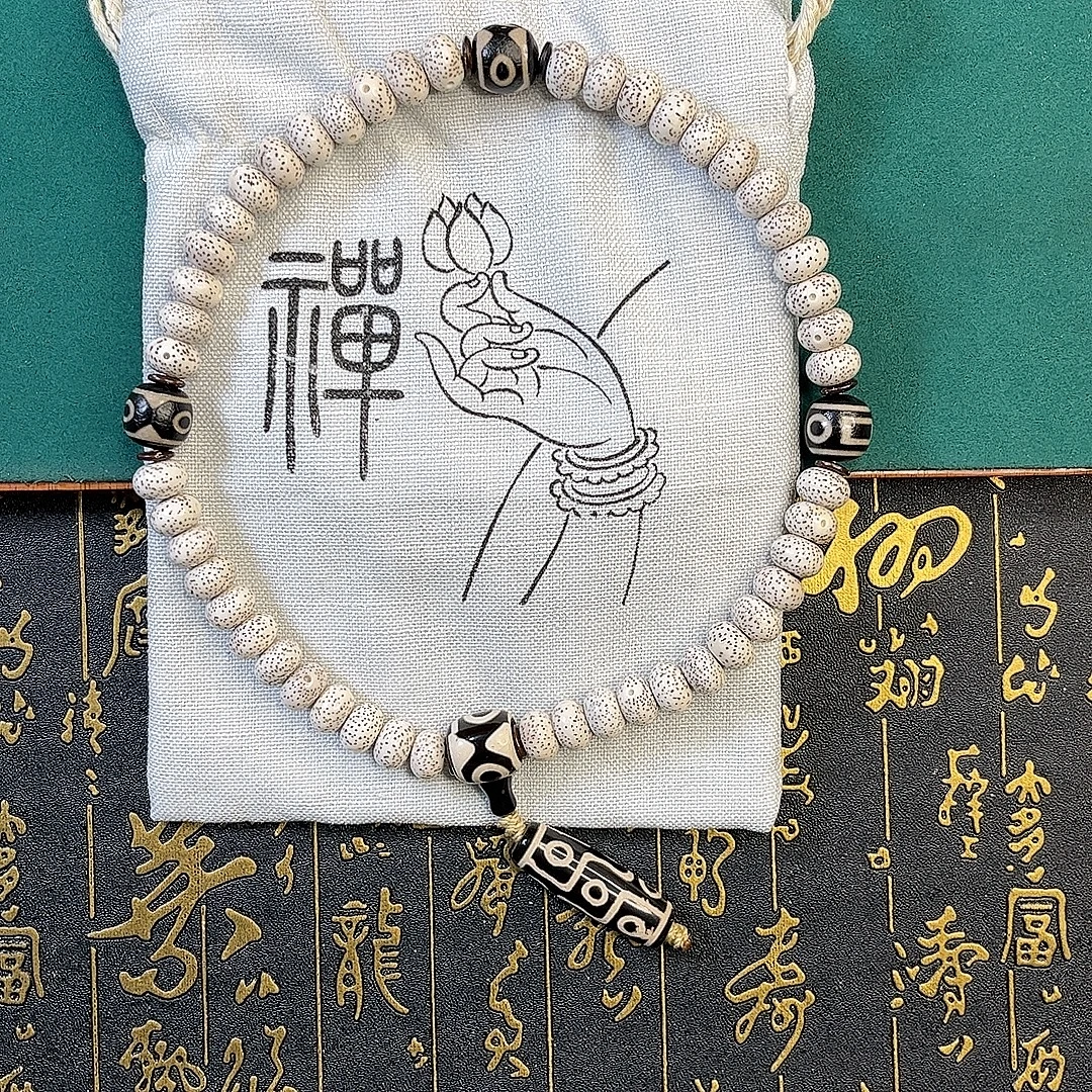 海南星月菩提12苹果珠 48棵手持