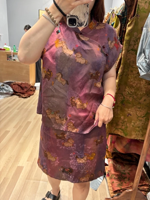 100桑蚕丝香云纱彩虹小马套装套裙女士夏季连衣裙新中式中国风